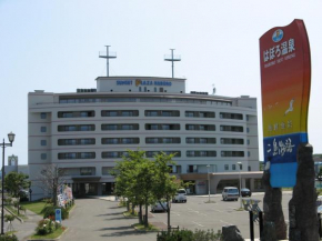 Haboro Onsen Sunset Plaza